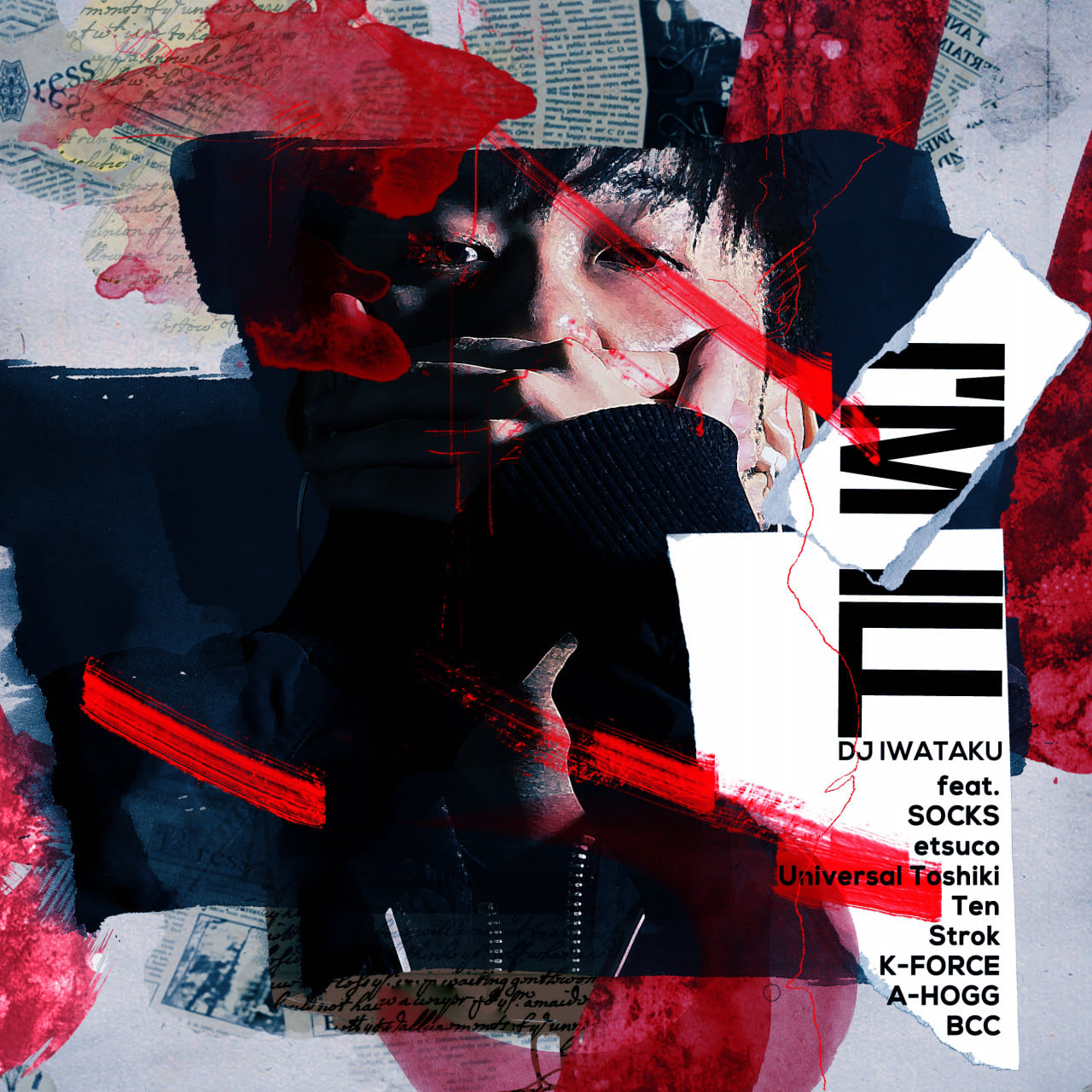 EP “I’M ILL” berisi dua lagu dengan K-FORCE sudah rilis!