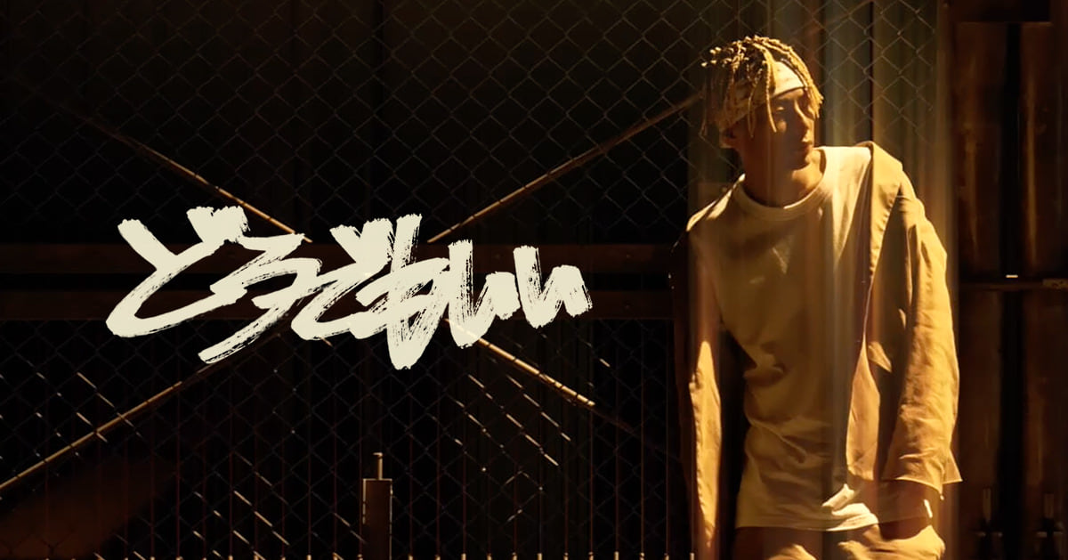 Neue Single „DOUDEMOII“