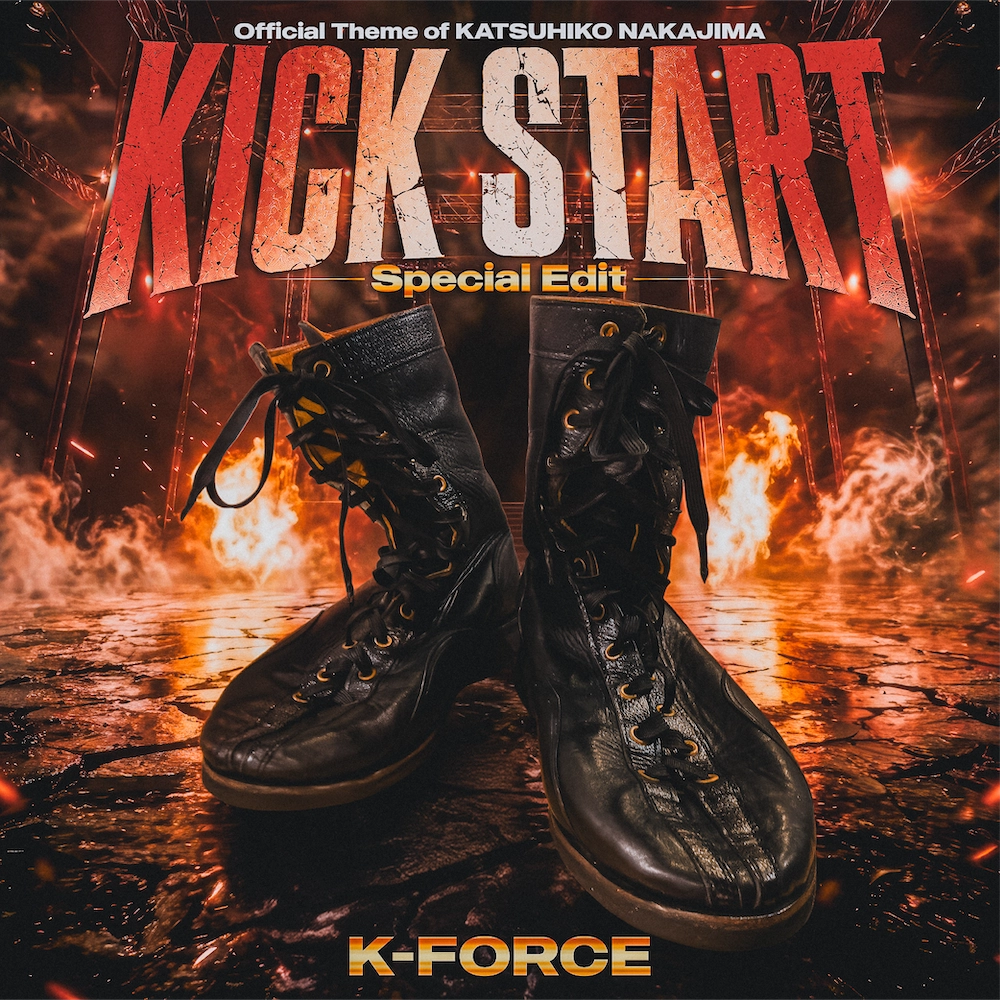 Neue Single „KICK START (Special Edit)“