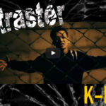 『Kontraster』Music Video公開！
