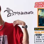 K-FORCEが全収録曲のプロデュースに参加した“言xTHEANSWER”のEP「WALKING MY LIFE」が発売開始しました！