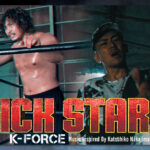 『KICK START』Music Video公開!
