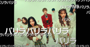 ばんばんざいTikTokメドレーでK-FORCEの音源を披露!