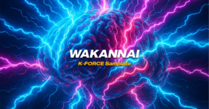 ニューシングル『WAKANNAI』リリース！