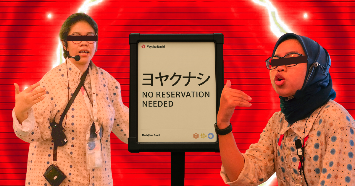 ニューシングル『ヨヤクナシ』リリース！