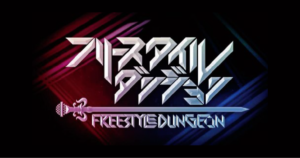 K-FORCEがLIVE DJで出演！