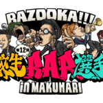 K-FORCEがLIVE DJで出演！