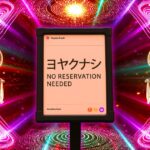 ニューシングル『ヨヤクナシ (feat. NR-GIRLS) [Koplo Remix]』リリース！