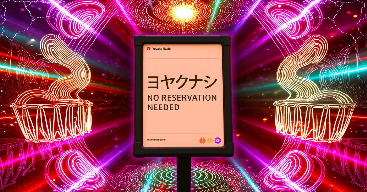 ニューシングル『ヨヤクナシ (feat. NR-GIRLS) [Koplo Remix]』リリース！