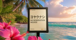 ニューシングル『ヨヤクナシ (feat. NR-GIRLS) [Special Ver.]』リリース！